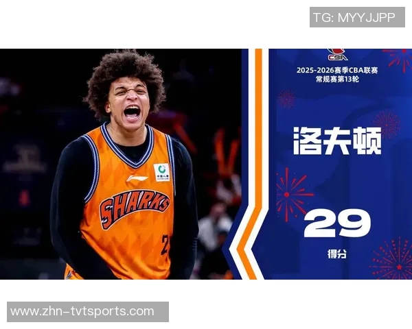 23与24赛季的梦幻对决揭示篮球新纪元的无限可能与激情